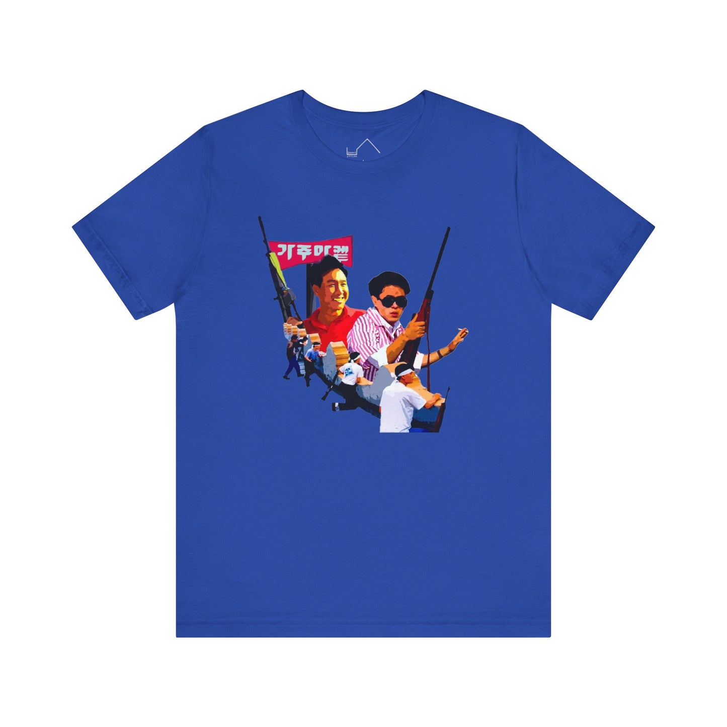 Roof Koreans T-Shirt