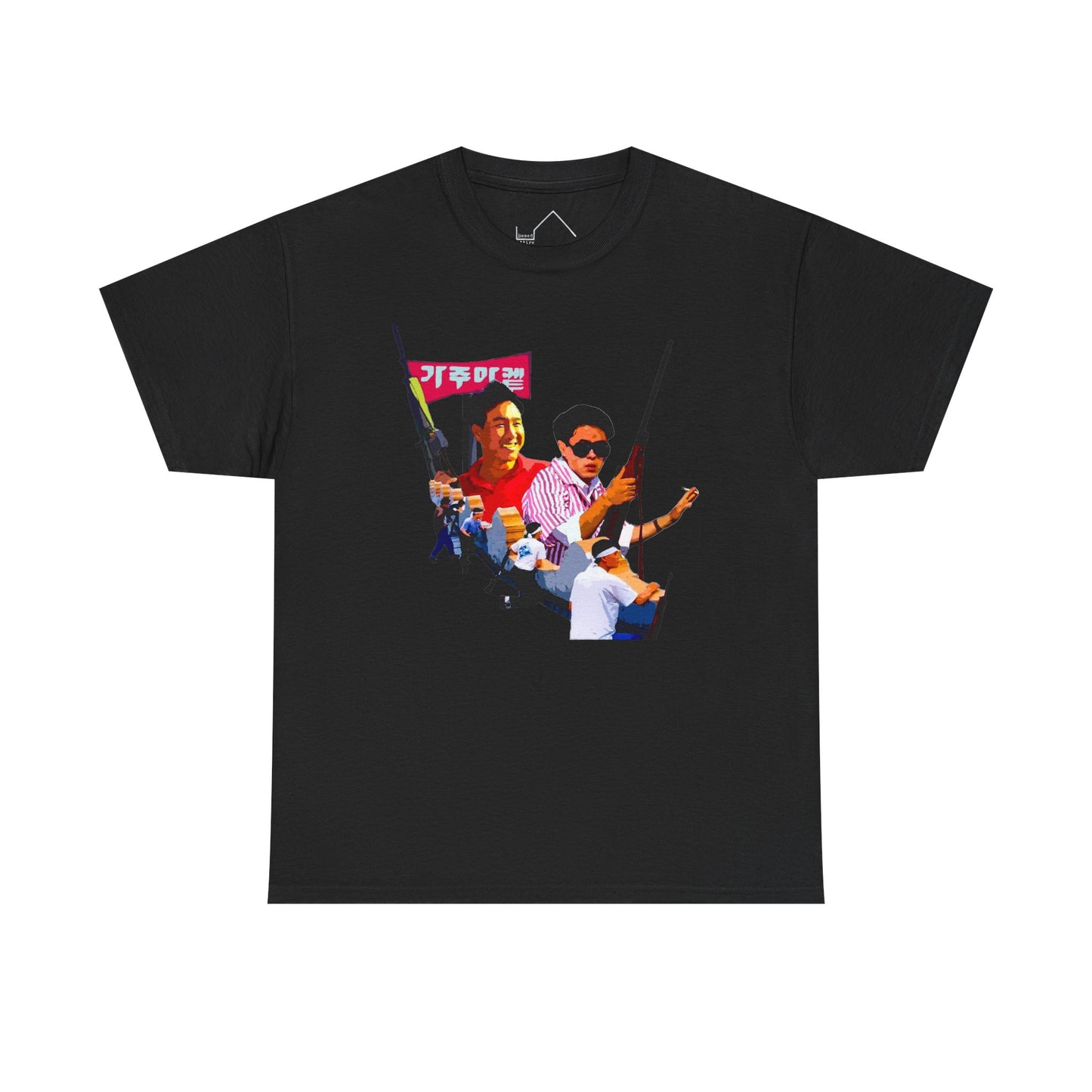 Roof Koreans T-Shirts