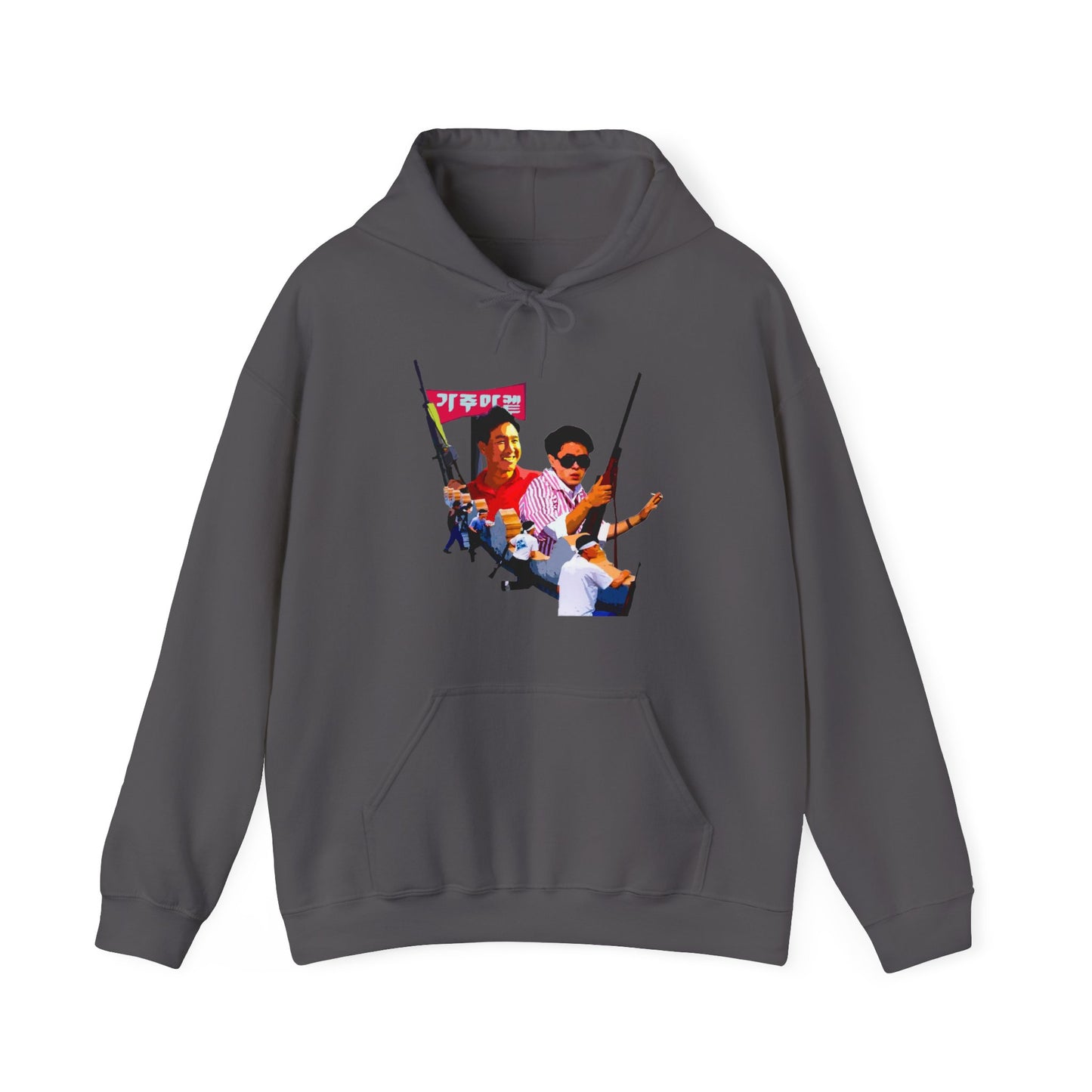 Roof Korean Hoodie