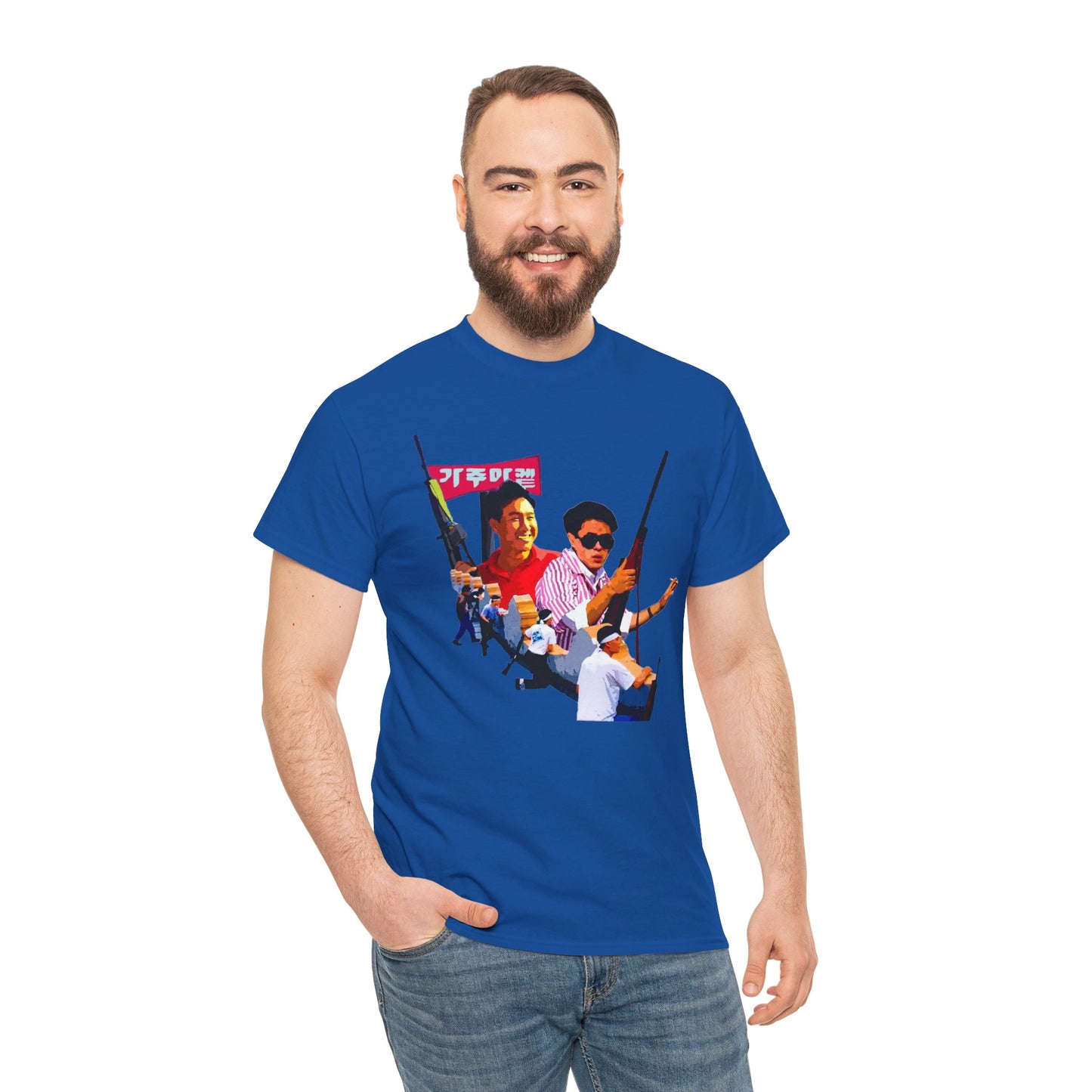 Roof Koreans T-Shirts