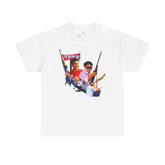 Roof Koreans T-Shirts