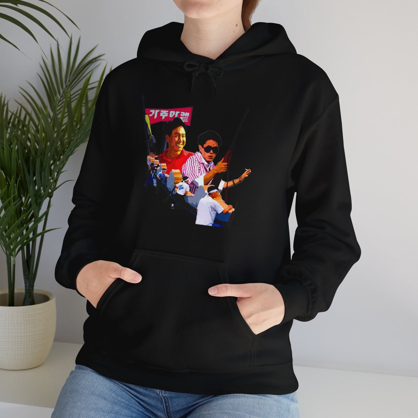 Roof Korean Hoodie