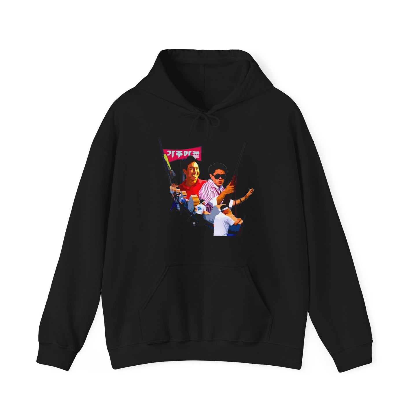 Roof Korean Hoodie